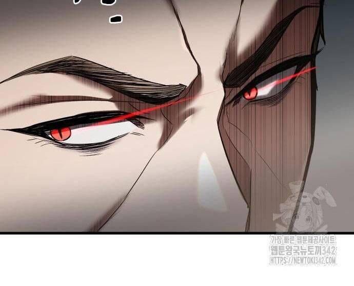 Tuyệt Thế Anh Hùng - Chapter 5 - Page 100