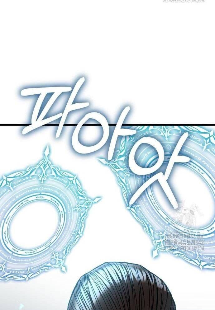 Tuyệt Thế Anh Hùng - Chapter 5 - Page 190