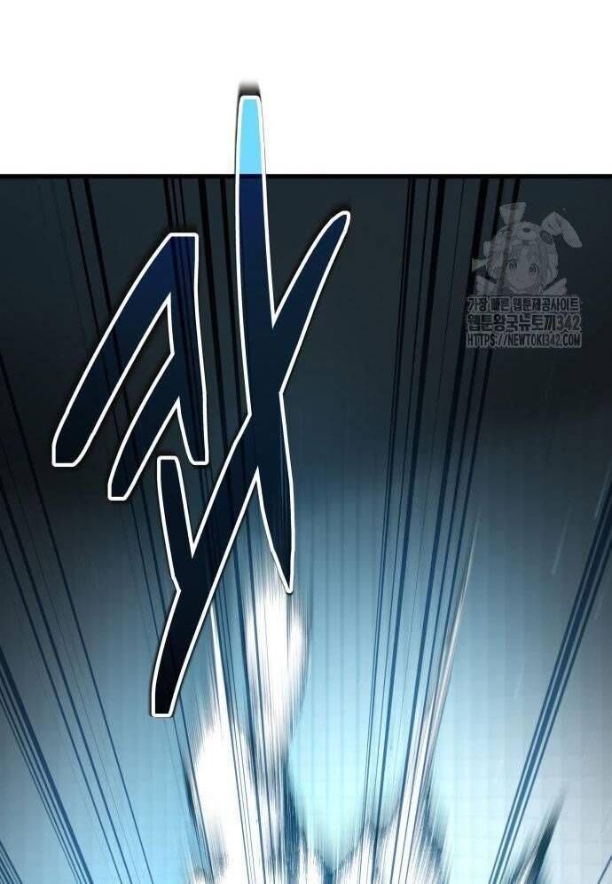 Tuyệt Thế Anh Hùng - Chapter 5 - Page 204