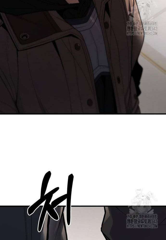 Tuyệt Thế Anh Hùng - Chapter 5 - Page 3