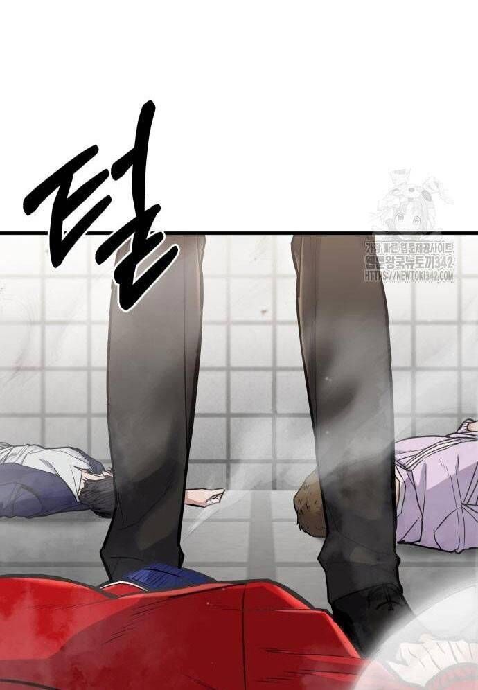 Tuyệt Thế Anh Hùng - Chapter 5 - Page 40