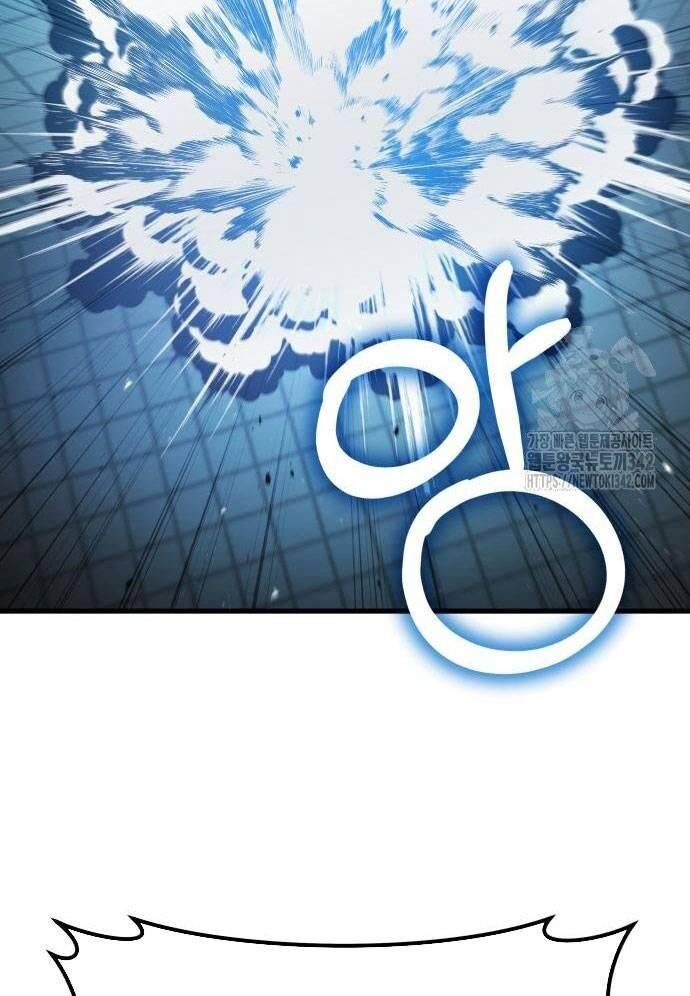 Tuyệt Thế Anh Hùng - Chapter 5 - Page 91