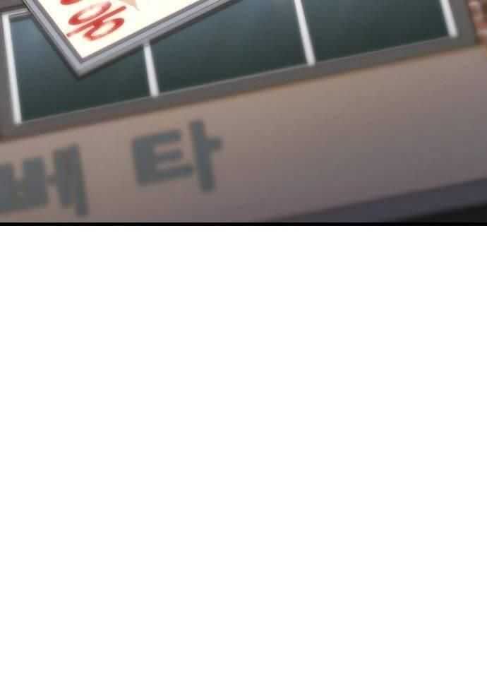 Tuyệt Thế Anh Hùng - Chapter 6 - Page 170