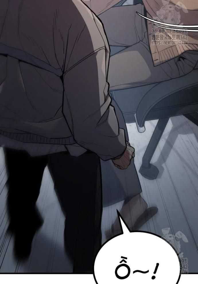 Tuyệt Thế Anh Hùng - Chapter 6 - Page 185