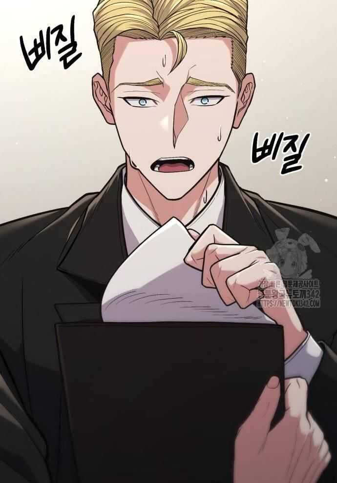 Tuyệt Thế Anh Hùng - Chapter 6 - Page 38