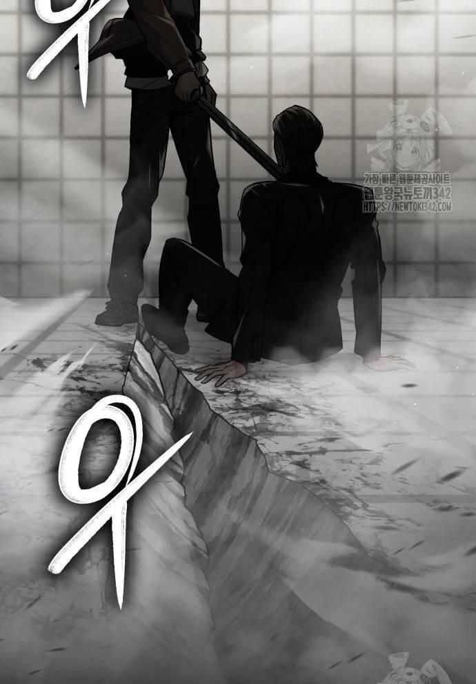 Tuyệt Thế Anh Hùng - Chapter 6 - Page 51