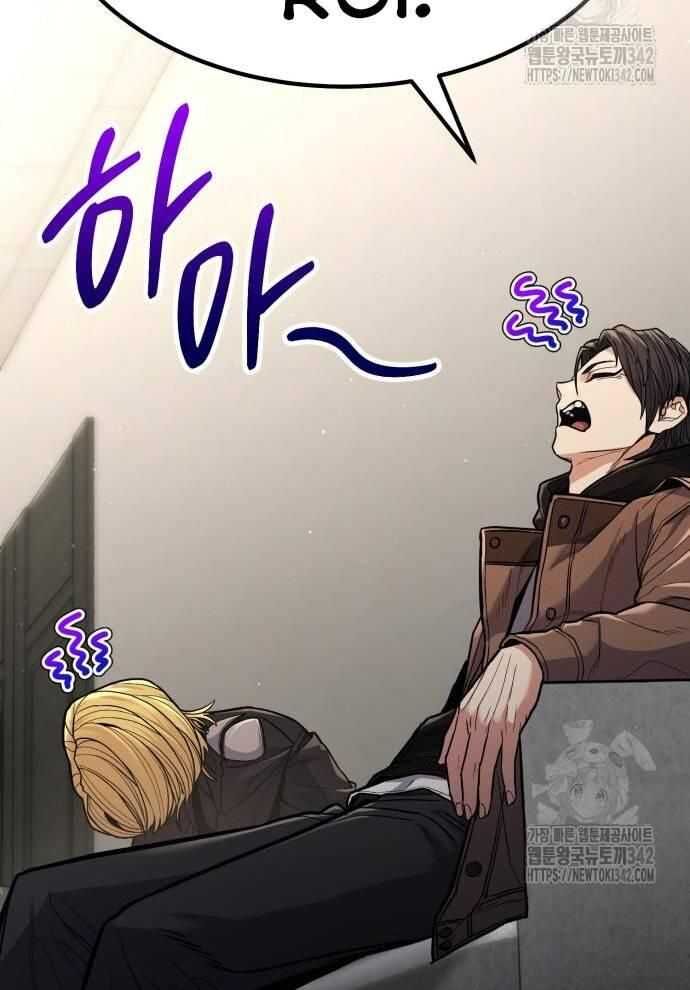 Tuyệt Thế Anh Hùng - Chapter 6 - Page 63