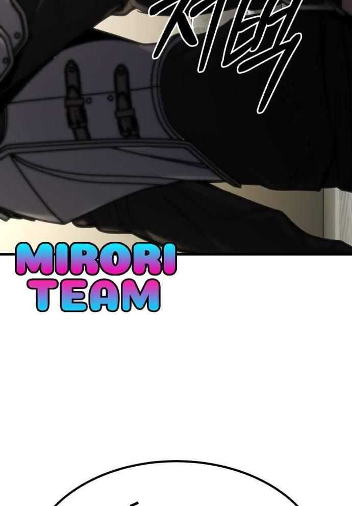 Tuyệt Thế Anh Hùng - Chapter 6 - Page 80