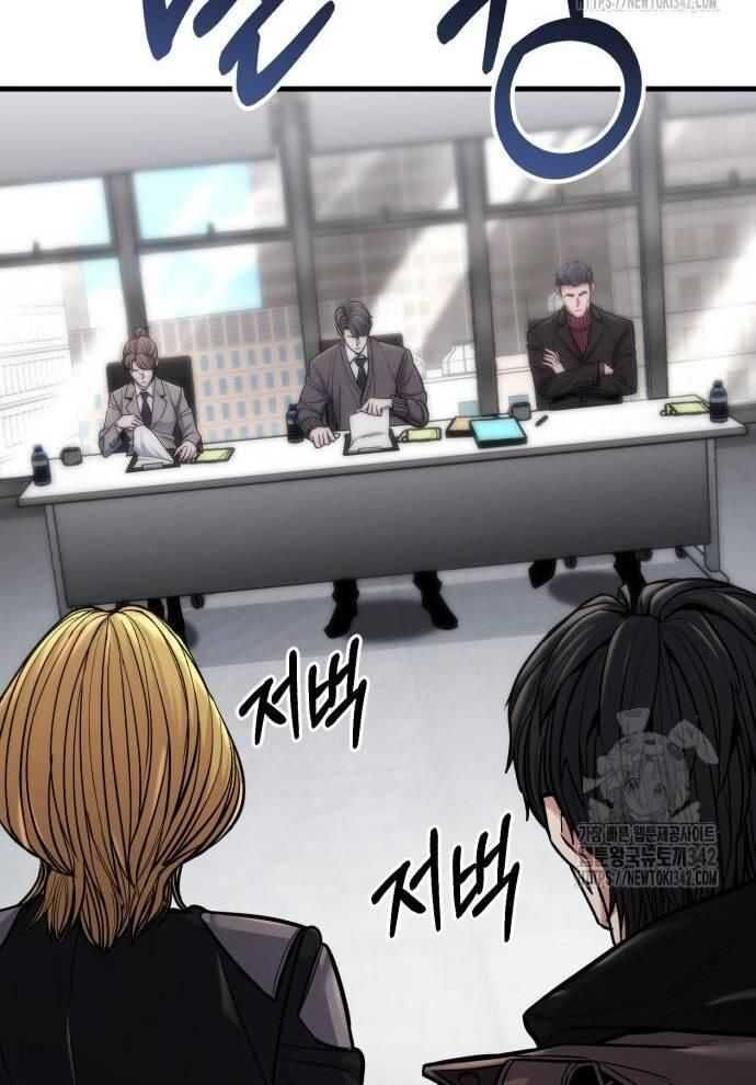 Tuyệt Thế Anh Hùng - Chapter 6 - Page 84