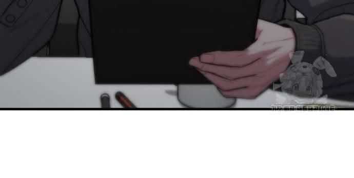 Tuyệt Thế Anh Hùng - Chapter 6 - Page 87