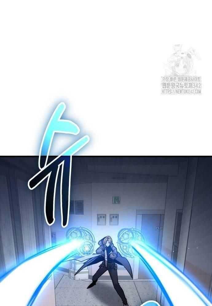 Tuyệt Thế Anh Hùng - Chapter 7 - Page 100