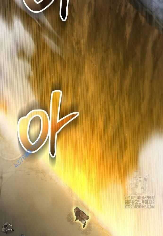 Tuyệt Thế Anh Hùng - Chapter 7 - Page 191