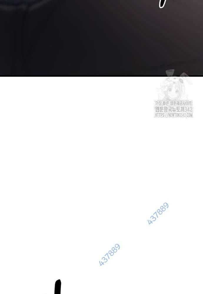 Tuyệt Thế Anh Hùng - Chapter 7 - Page 7