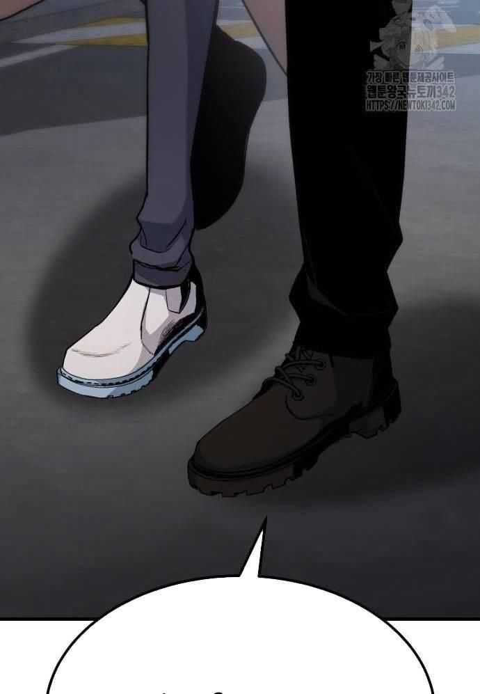 Tuyệt Thế Anh Hùng - Chapter 7 - Page 88