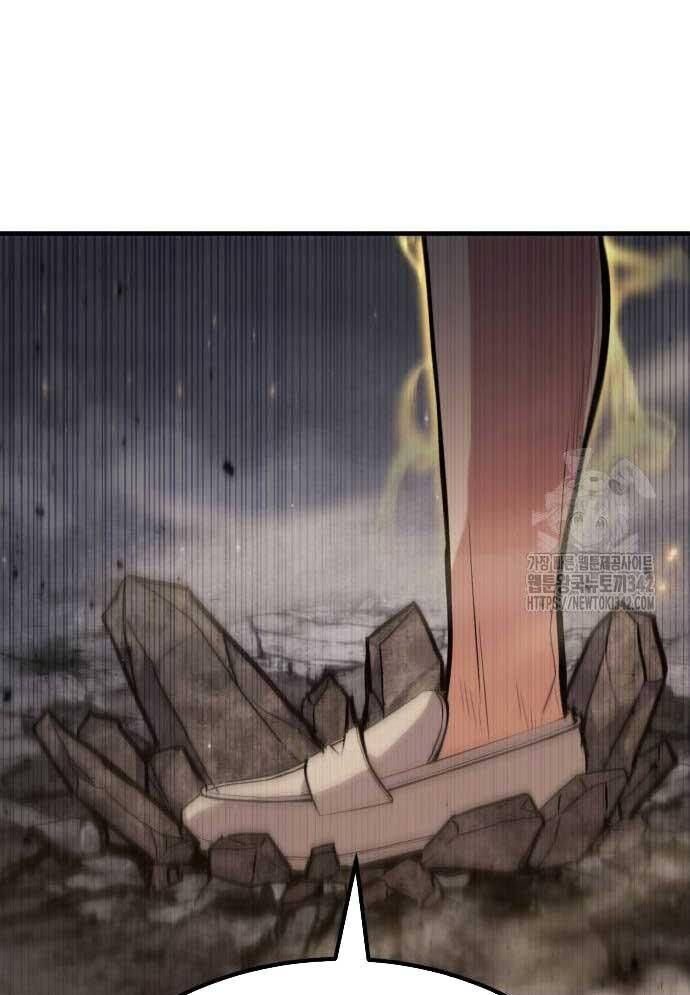 Tuyệt Thế Anh Hùng - Chapter 8 - Page 25