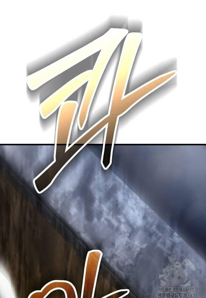 Tuyệt Thế Anh Hùng - Chapter 8 - Page 8