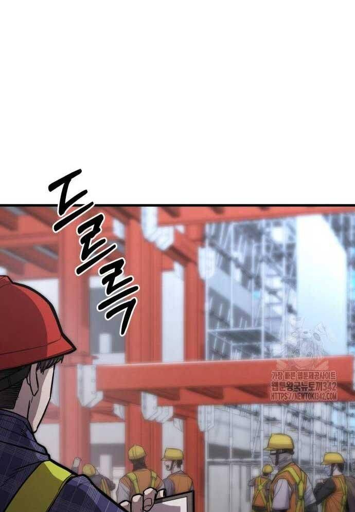 Tuyệt Thế Anh Hùng - Chapter 8 - Page 91