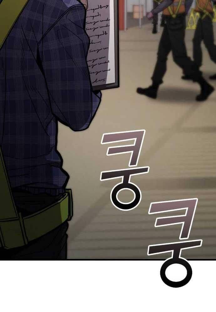 Tuyệt Thế Anh Hùng - Chapter 8 - Page 92