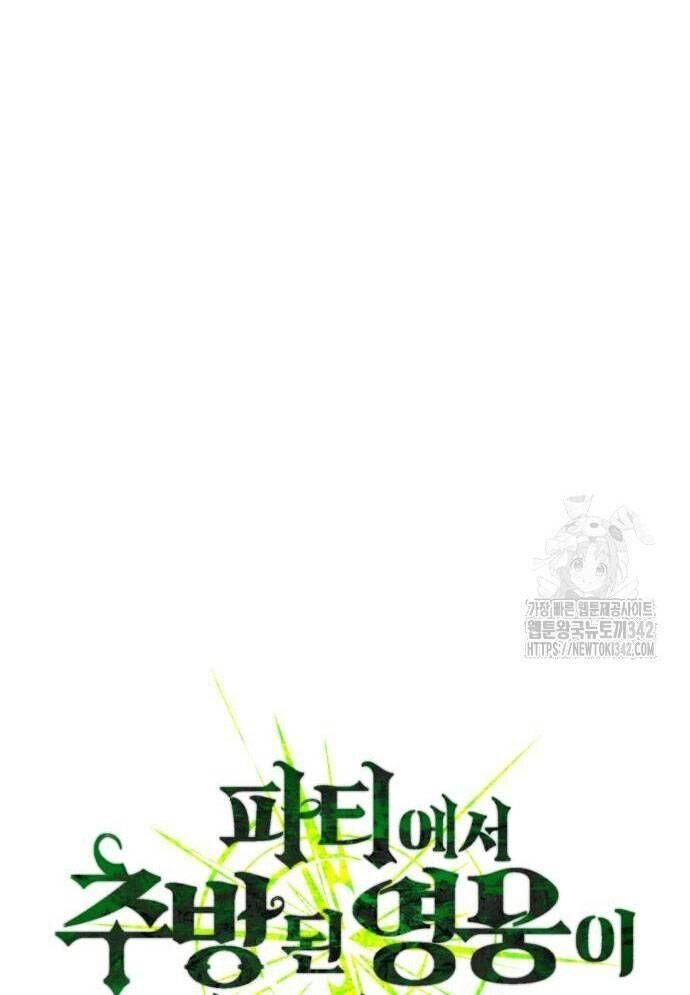 Tuyệt Thế Anh Hùng - Chapter 9 - Page 49