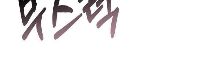 Tuyệt Thế Anh Hùng - Chapter 9 - Page 78