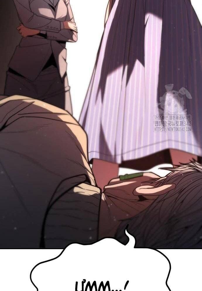 Tuyệt Thế Anh Hùng - Chapter 9 - Page 82