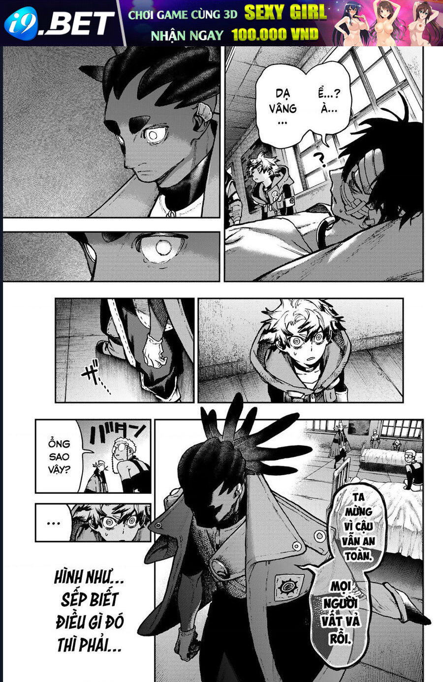 Gachiakuta - Chapter 128 - Page 16