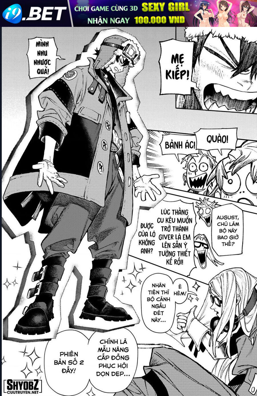 Gachiakuta - Chapter 129 - Page 15