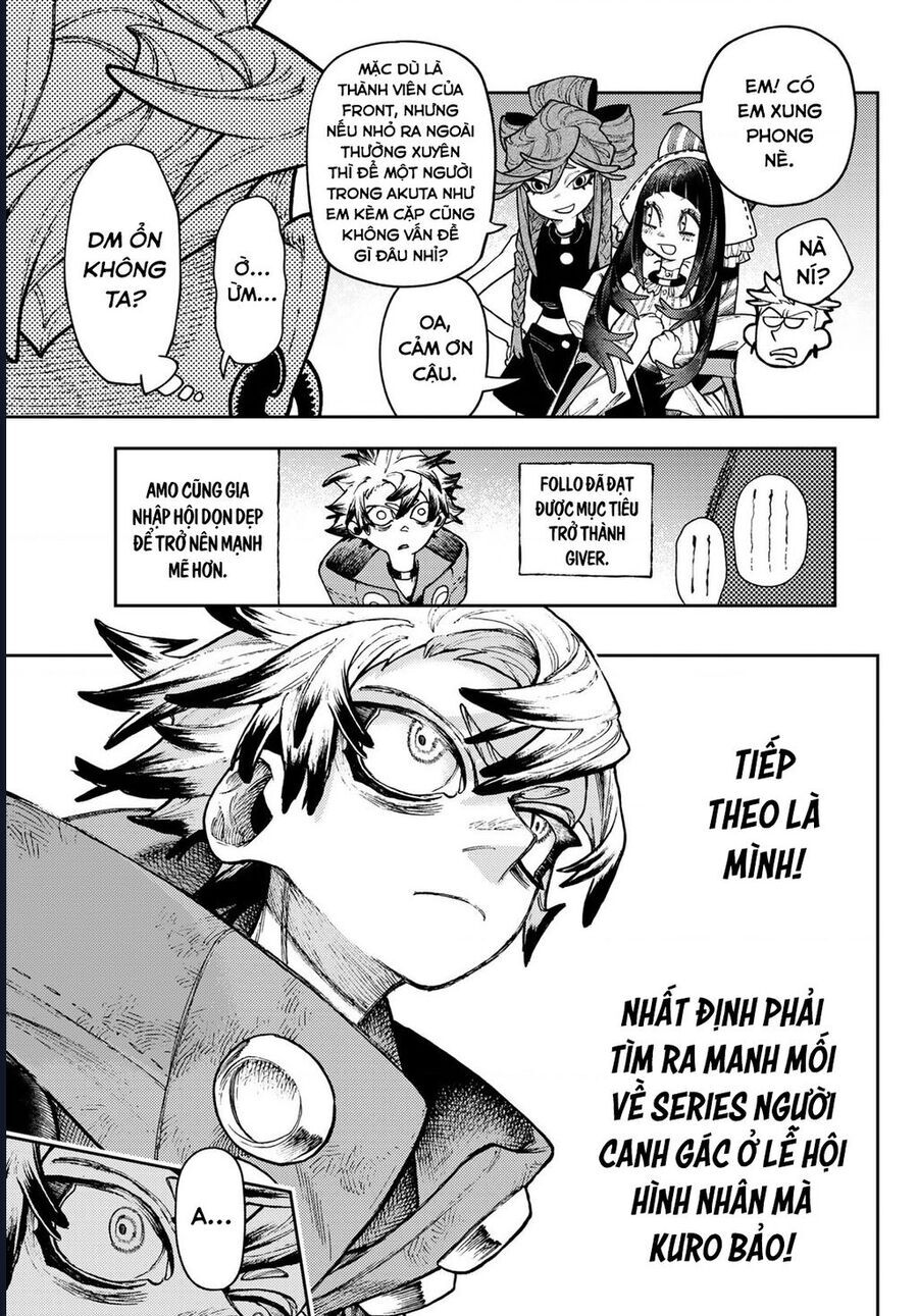 Gachiakuta - Chapter 130 - Page 8