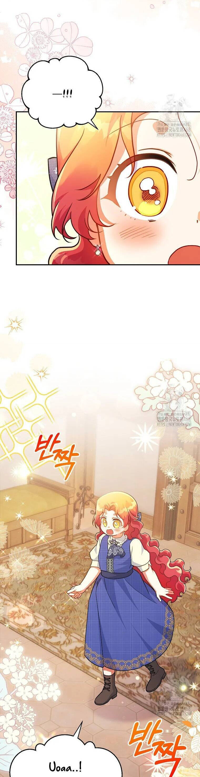 Bé Con Chốn Hoa Nở - Chapter 61 - Page 12