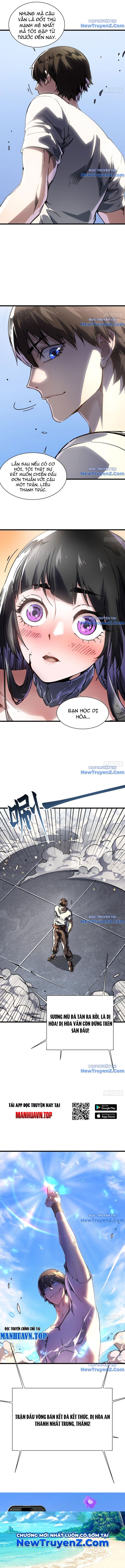 Cao Võ Tiến Hóa: Bắt Đầu Thức Tỉnh Quái Thú Chi Vương - Chapter 11 - Page 3