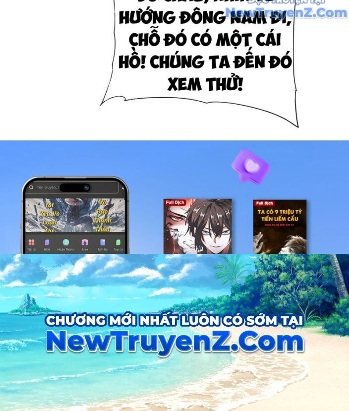 Cao Võ Tiến Hóa: Bắt Đầu Thức Tỉnh Quái Thú Chi Vương - Chapter 14 - Page 3