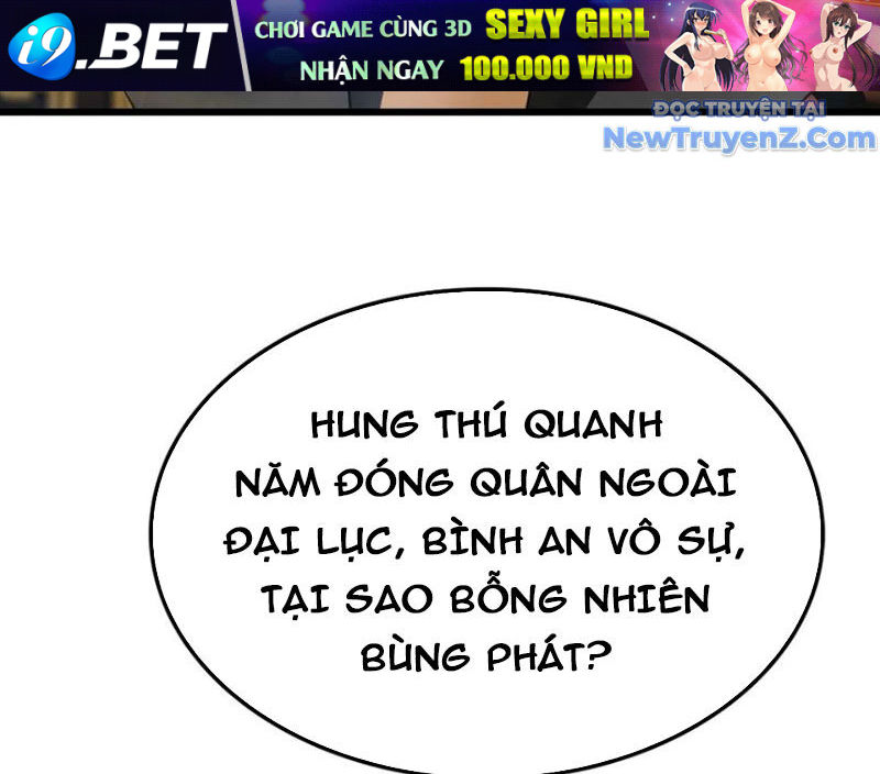 Tu Tiên Trở Về Tại Vườn Trường - Season 2 - Chapter 154 - Page 51