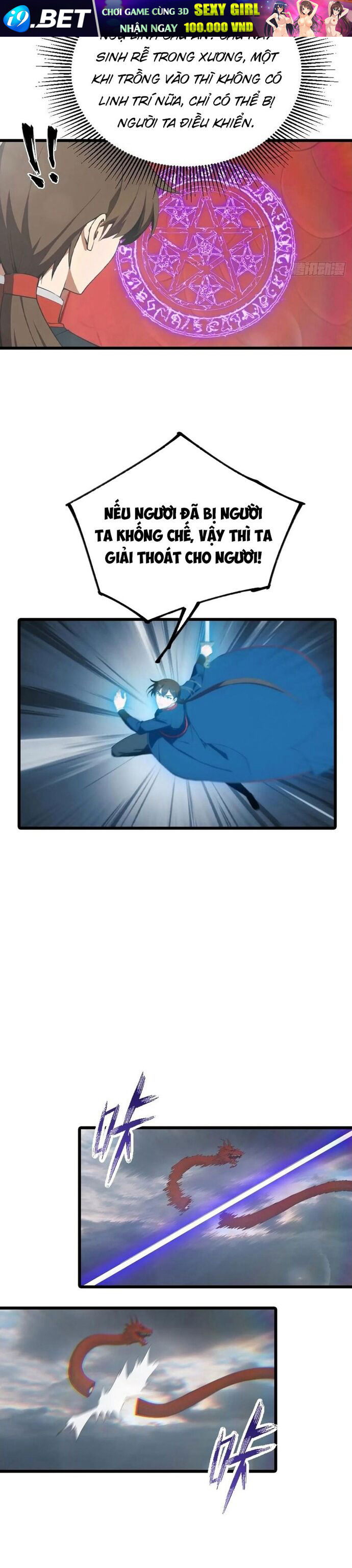 Tu Tiên Trở Về Tại Vườn Trường - Season 2 - Chapter 156 - Page 13