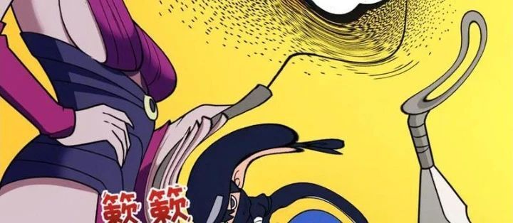 Kỷ Nguyên Kỳ Lạ - Chapter 467 - Page 13