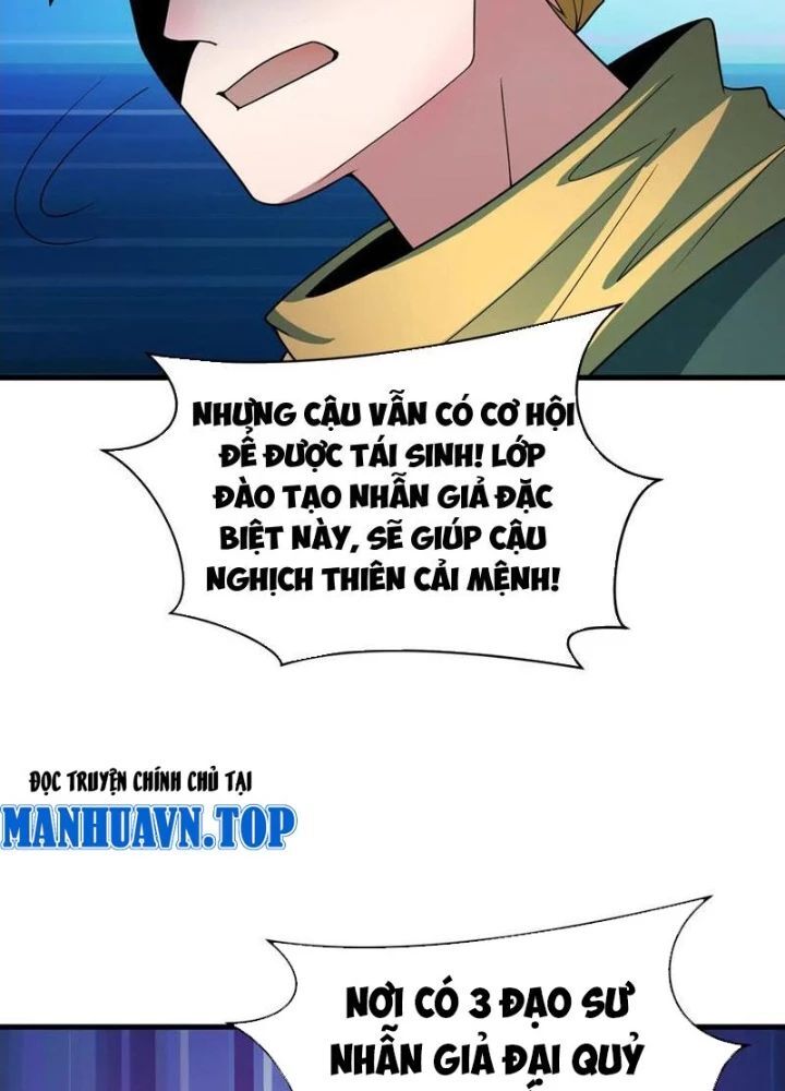 Kỷ Nguyên Kỳ Lạ - Chapter 467 - Page 26