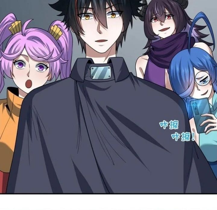 Kỷ Nguyên Kỳ Lạ - Chapter 470 - Page 107