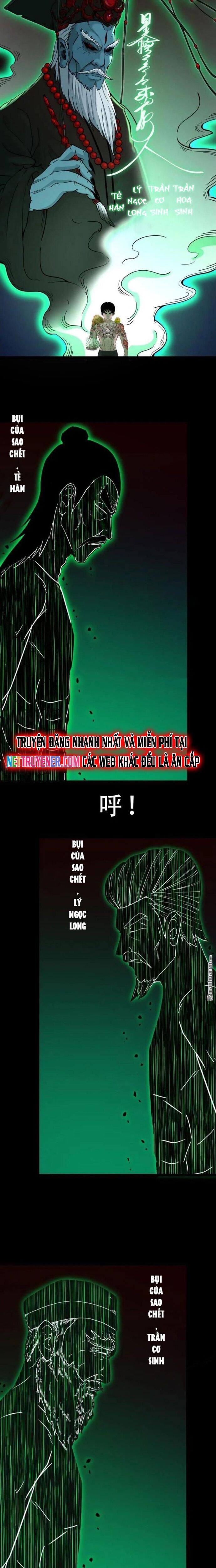 Đấu Yếm Thần - Chapter 378 - Page 12