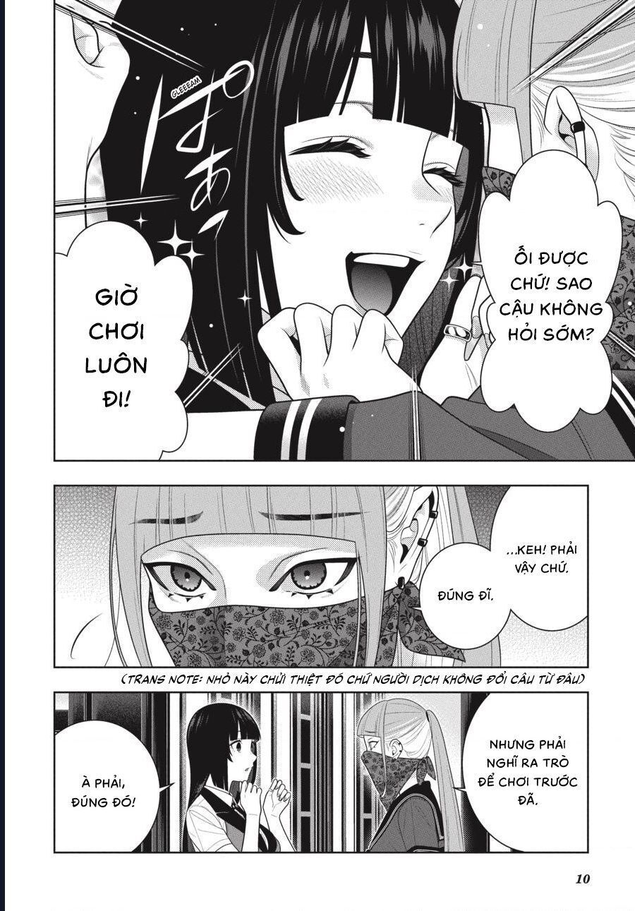 Kakegurui - Chapter 112 - Page 12