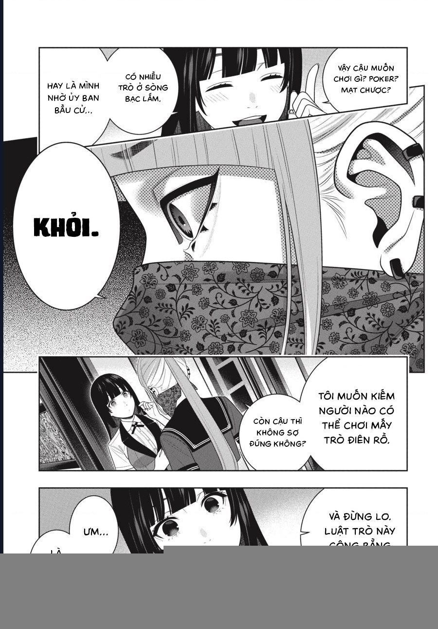Kakegurui - Chapter 112 - Page 13