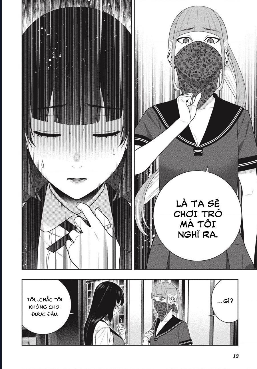 Kakegurui - Chapter 112 - Page 14