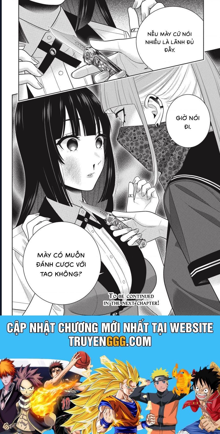 Kakegurui - Chapter 112 - Page 20