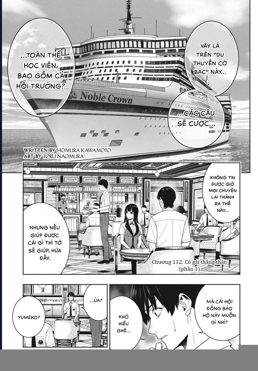 Kakegurui - Chapter 112 - Page 3