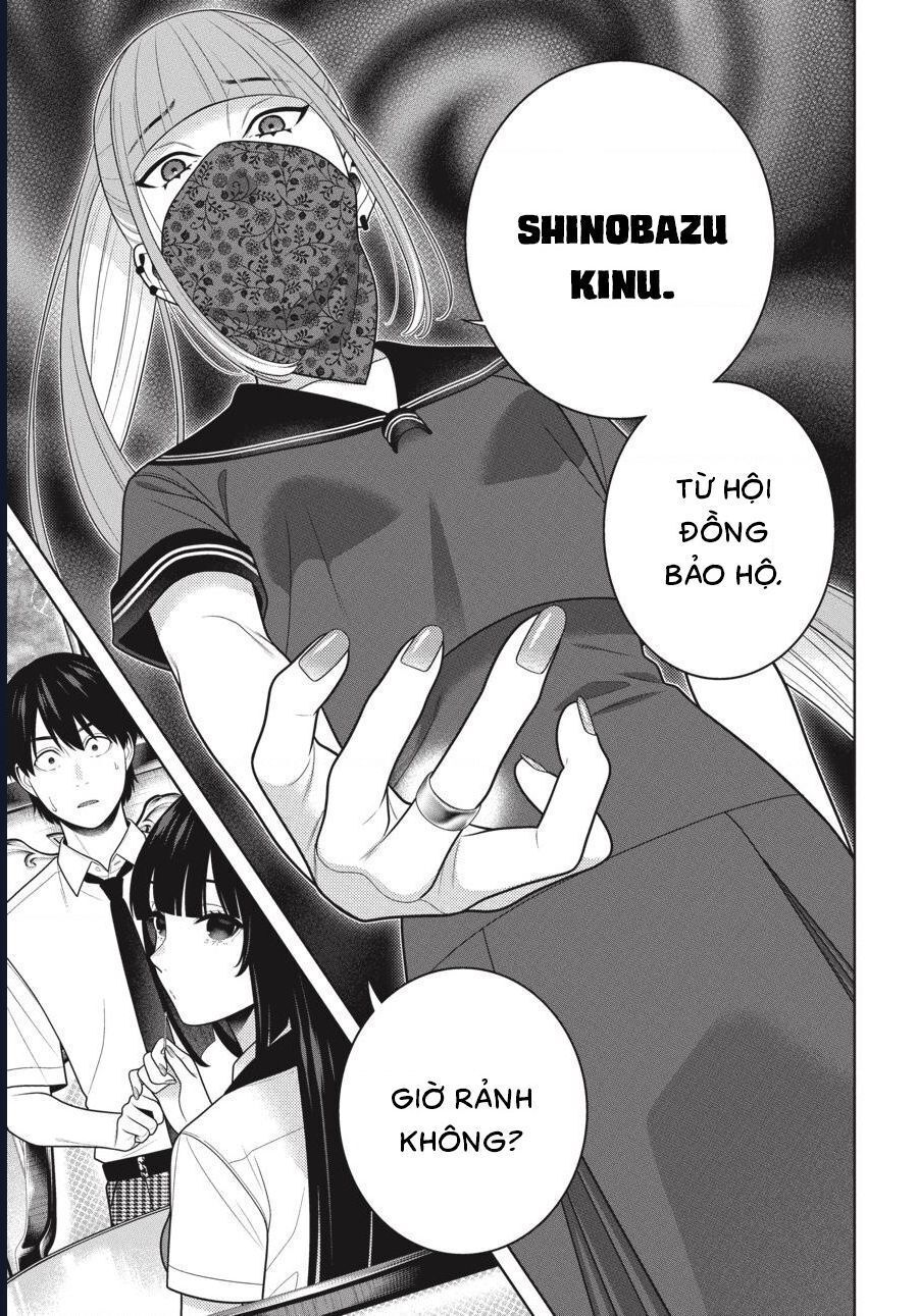 Kakegurui - Chapter 112 - Page 7