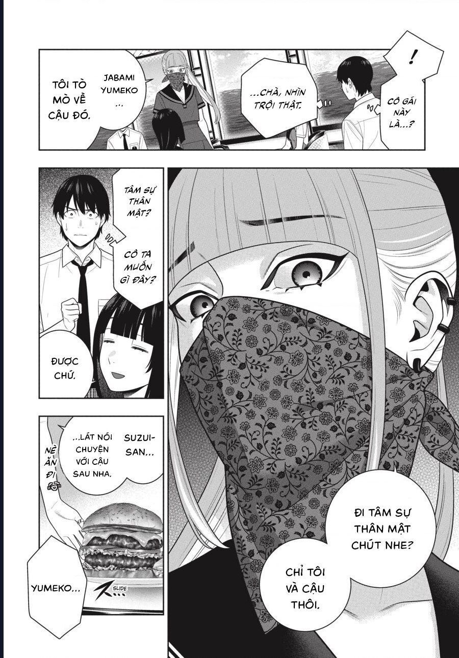 Kakegurui - Chapter 112 - Page 8
