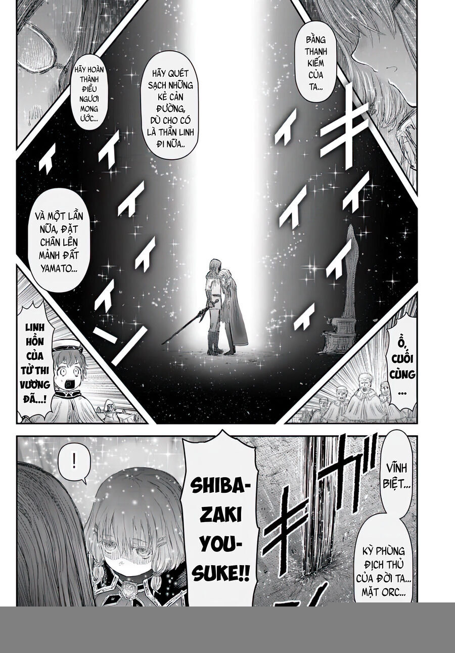 Chú Tôi Ở Dị Giới - Chapter 66 - Page 18