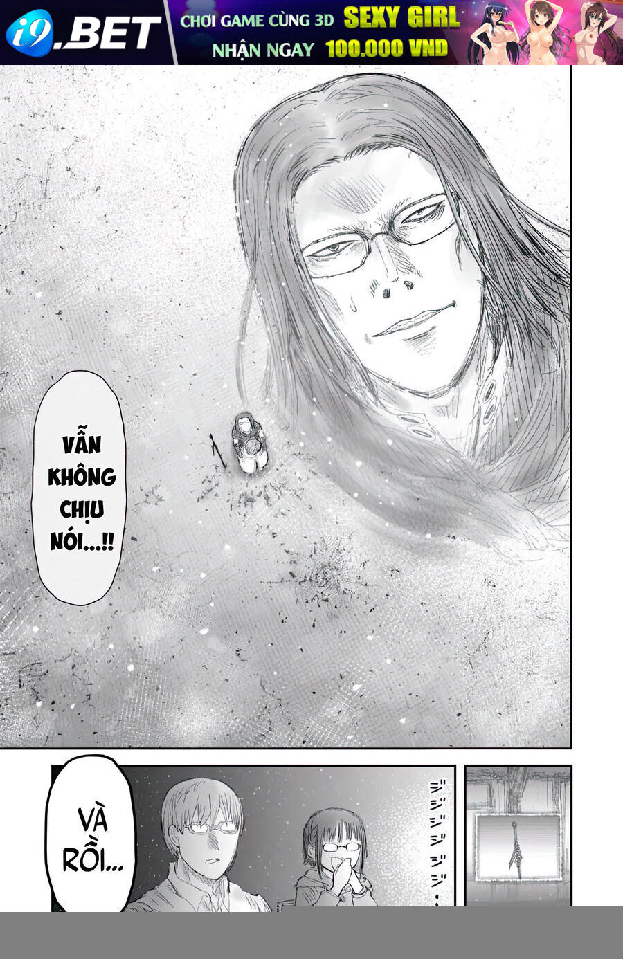 Chú Tôi Ở Dị Giới - Chapter 66 - Page 24