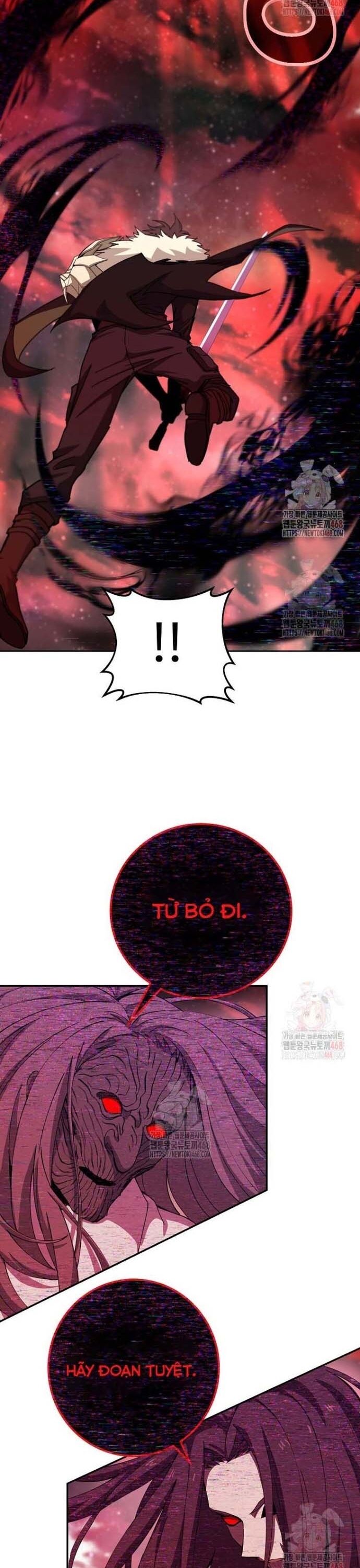 Trở Thành Nhân Viên Cho Các Vị Thần Chapter 100 - Trang 13