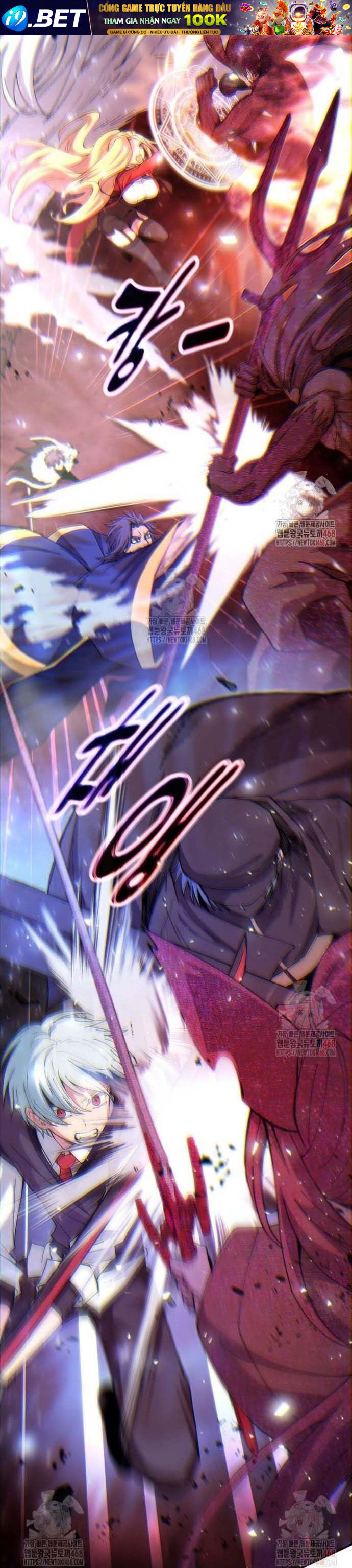 Trở Thành Nhân Viên Cho Các Vị Thần Chapter 100 - Trang 17
