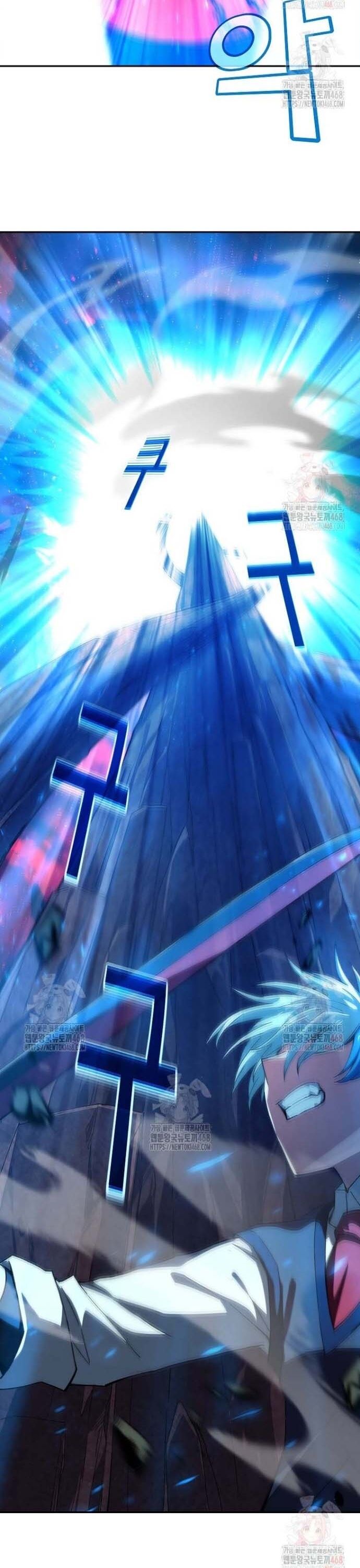 Trở Thành Nhân Viên Cho Các Vị Thần Chapter 100 - Trang 26