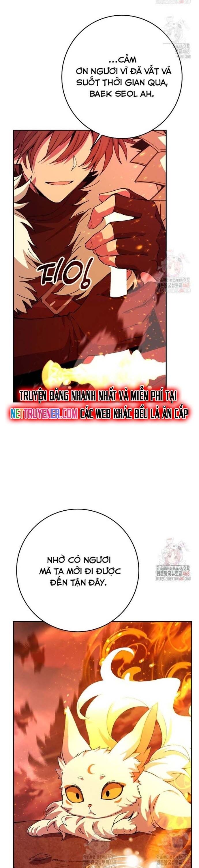 Trở Thành Nhân Viên Cho Các Vị Thần Chapter 100 - Trang 43